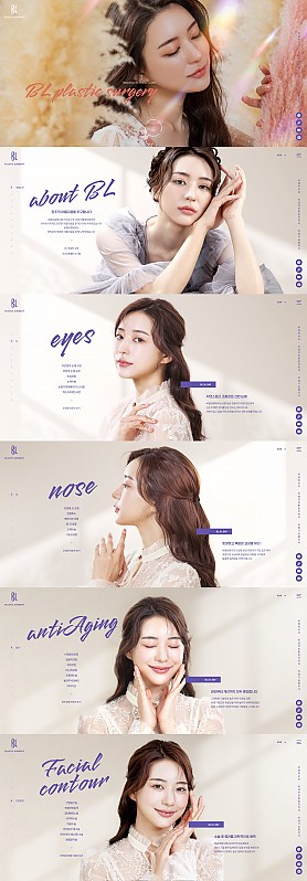 대구홈페이지제작 웹트로 제작실적