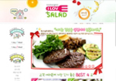 대구홈페이지제작 웹트로 제작실적