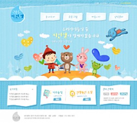 대구홈페이지제작 웹트로 제작실적