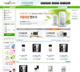 대구홈페이지제작 웹트로 제작실적