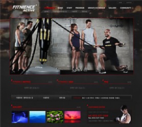 대구홈페이지제작 웹트로 제작실적