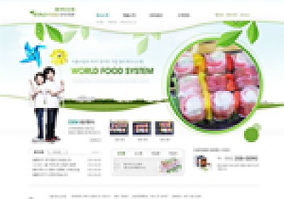 대구홈페이지제작 웹트로 제작실적