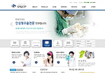 대구홈페이지제작 웹트로 제작실적