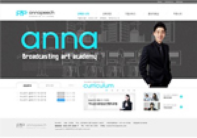 대구홈페이지제작 웹트로 제작실적