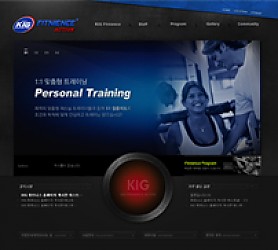 대구홈페이지제작 웹트로 제작실적