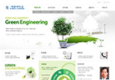 대구홈페이지제작 웹트로 제작실적