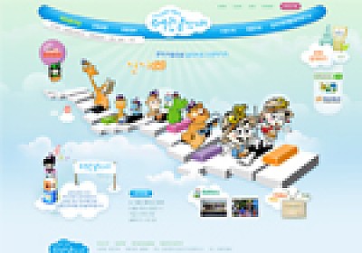 대구홈페이지제작 웹트로 제작실적