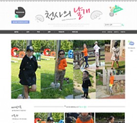 대구홈페이지제작 웹트로 제작실적