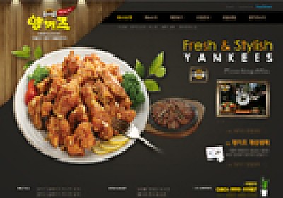 대구홈페이지제작 웹트로 제작실적