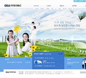 대구홈페이지제작 웹트로 제작실적