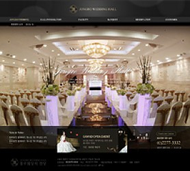 대구홈페이지제작 웹트로 제작실적