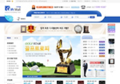 대구홈페이지제작 웹트로 제작실적