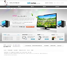 대구홈페이지제작 웹트로 제작실적