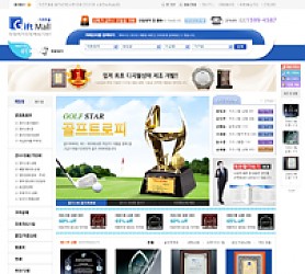 대구홈페이지제작 웹트로 제작실적