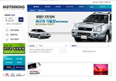 대구홈페이지제작 웹트로 제작실적