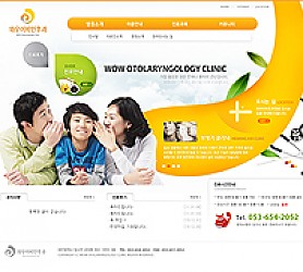 대구홈페이지제작 웹트로 제작실적