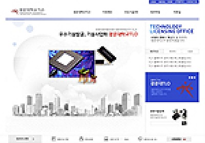 대구홈페이지제작 웹트로 제작실적