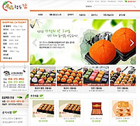 대구홈페이지제작 웹트로 제작실적