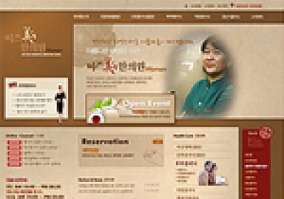 대구홈페이지제작 웹트로 제작실적