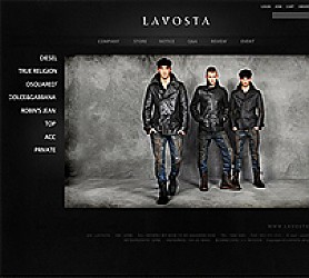 대구홈페이지제작 웹트로 제작실적