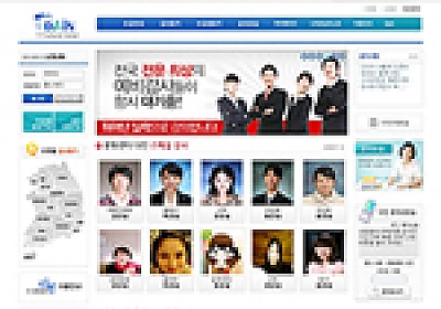 대구홈페이지제작 웹트로 제작실적