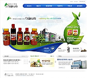 대구홈페이지제작 웹트로 제작실적