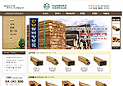 대구홈페이지제작 웹트로 제작실적