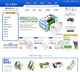 대구홈페이지제작 웹트로 제작실적