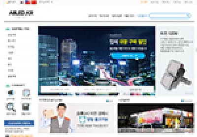 대구홈페이지제작 웹트로 제작실적