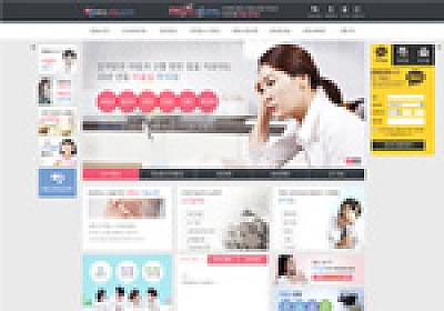 대구홈페이지제작 웹트로 제작실적