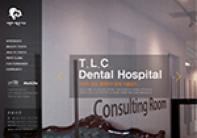 대구홈페이지제작 웹트로 제작실적