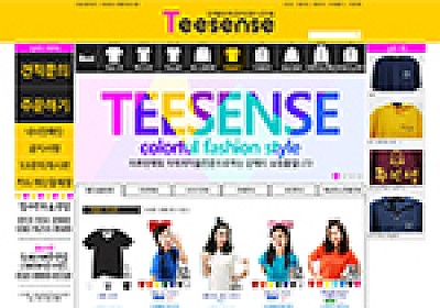 대구홈페이지제작 웹트로 제작실적