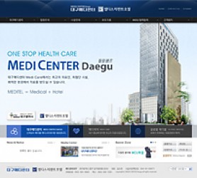 대구홈페이지제작 웹트로 제작실적