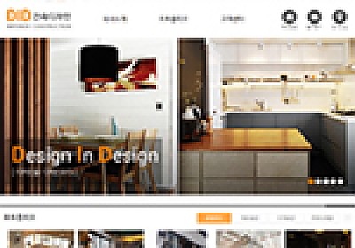 대구홈페이지제작 웹트로 제작실적