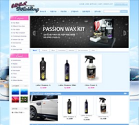 대구홈페이지제작 웹트로 제작실적