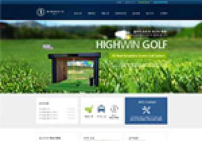 대구홈페이지제작 웹트로 제작실적