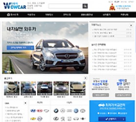 대구홈페이지제작 웹트로 제작실적