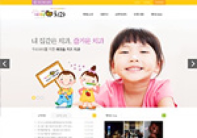 대구홈페이지제작 웹트로 제작실적