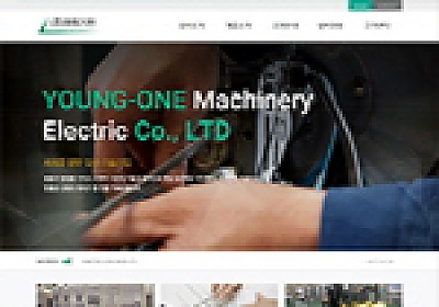 대구홈페이지제작 웹트로 제작실적