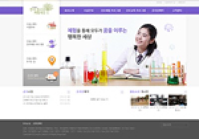 대구홈페이지제작 웹트로 제작실적