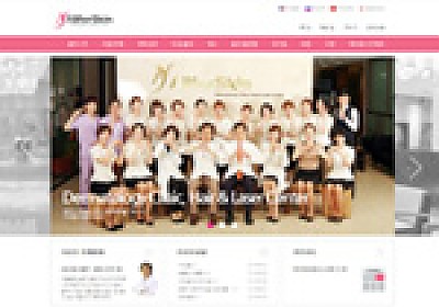 대구홈페이지제작 웹트로 제작실적