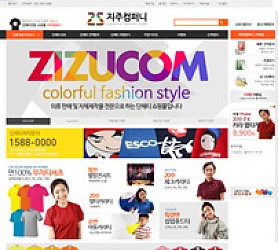 대구홈페이지제작 웹트로 제작실적