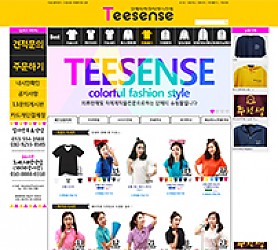 대구홈페이지제작 웹트로 제작실적