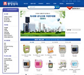 대구홈페이지제작 웹트로 제작실적