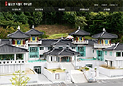 대구홈페이지제작 웹트로 제작실적