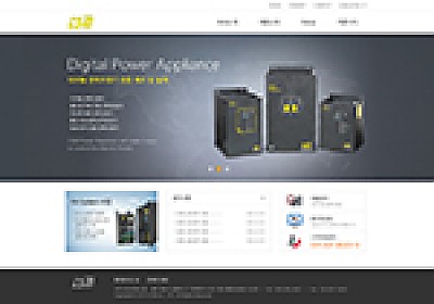 대구홈페이지제작 웹트로 제작실적