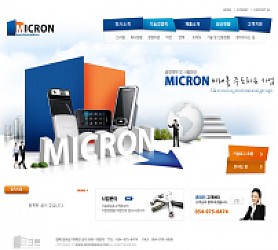 대구홈페이지제작 웹트로 제작실적