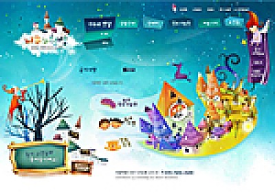 대구홈페이지제작 웹트로 제작실적