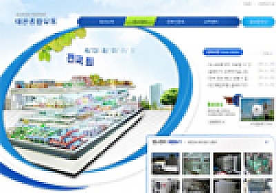 대구홈페이지제작 웹트로 제작실적