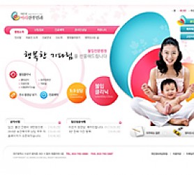 대구홈페이지제작 웹트로 제작실적